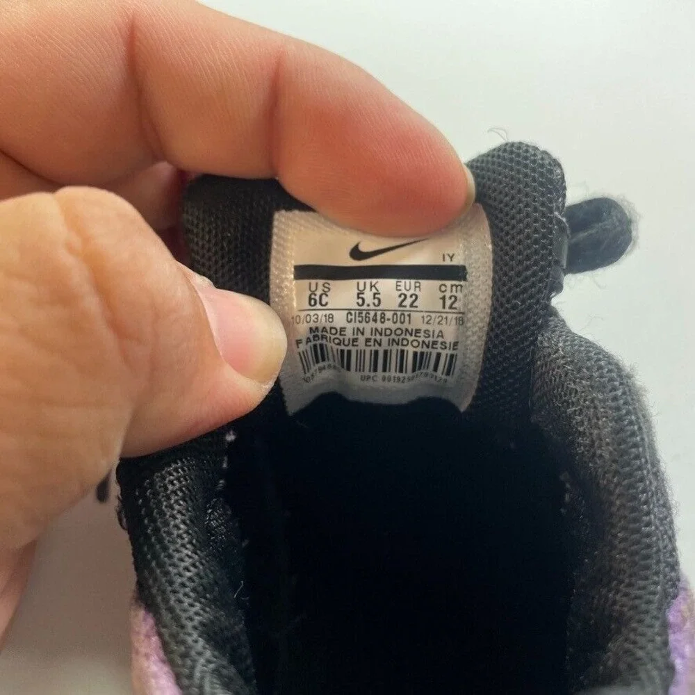 Nike Air Max 95‎ TD 'Have A Nike Day' Toddlers Sz 6C Hyper Jade Black CI5648-001